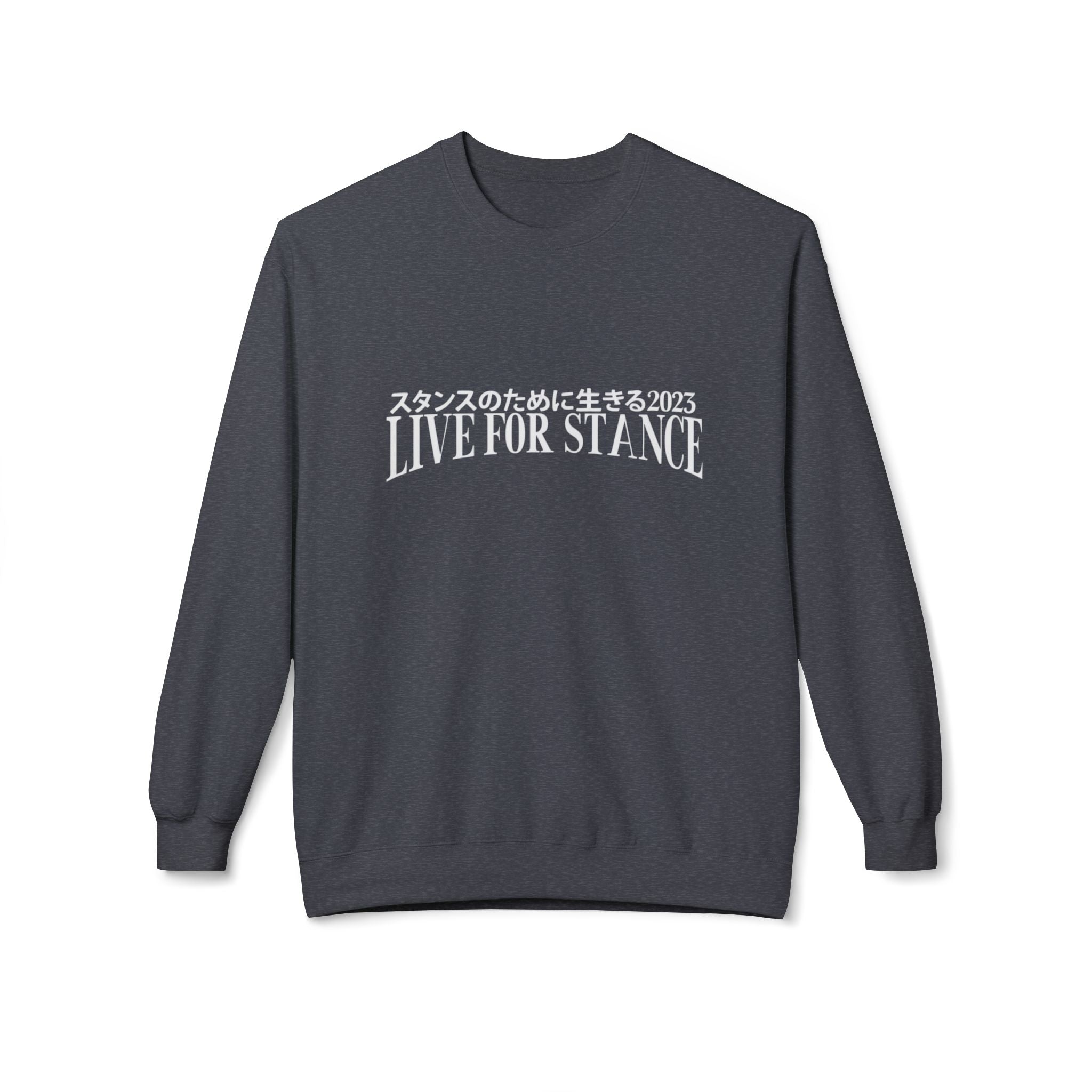 Classic LFS Crewneck
