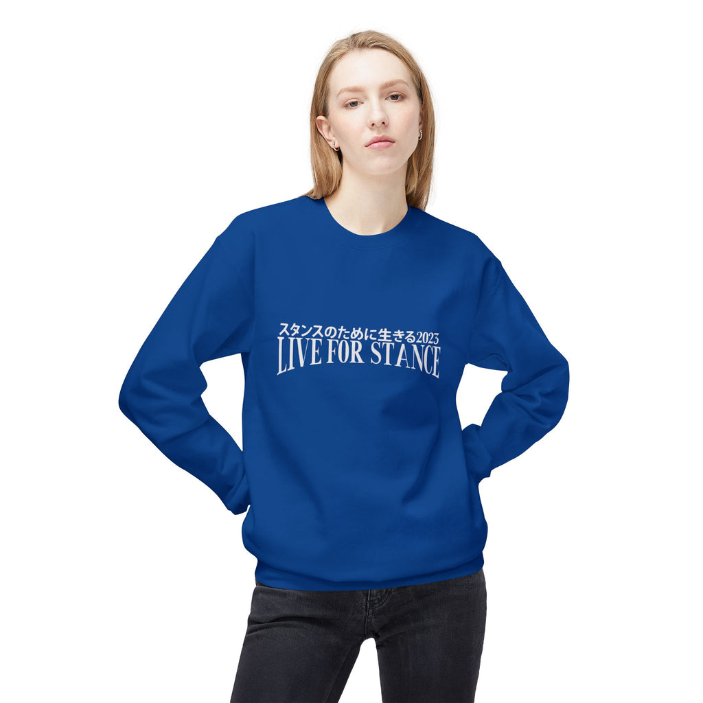 Classic LFS Crewneck