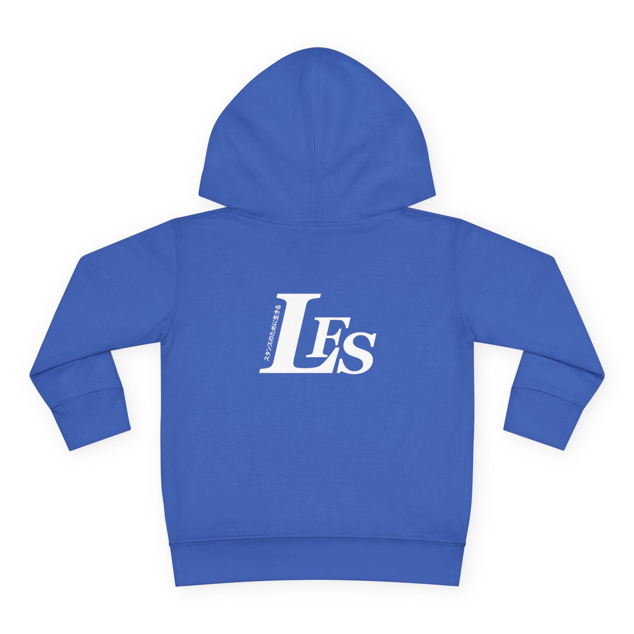 Classic LFS Toddler Hoodie