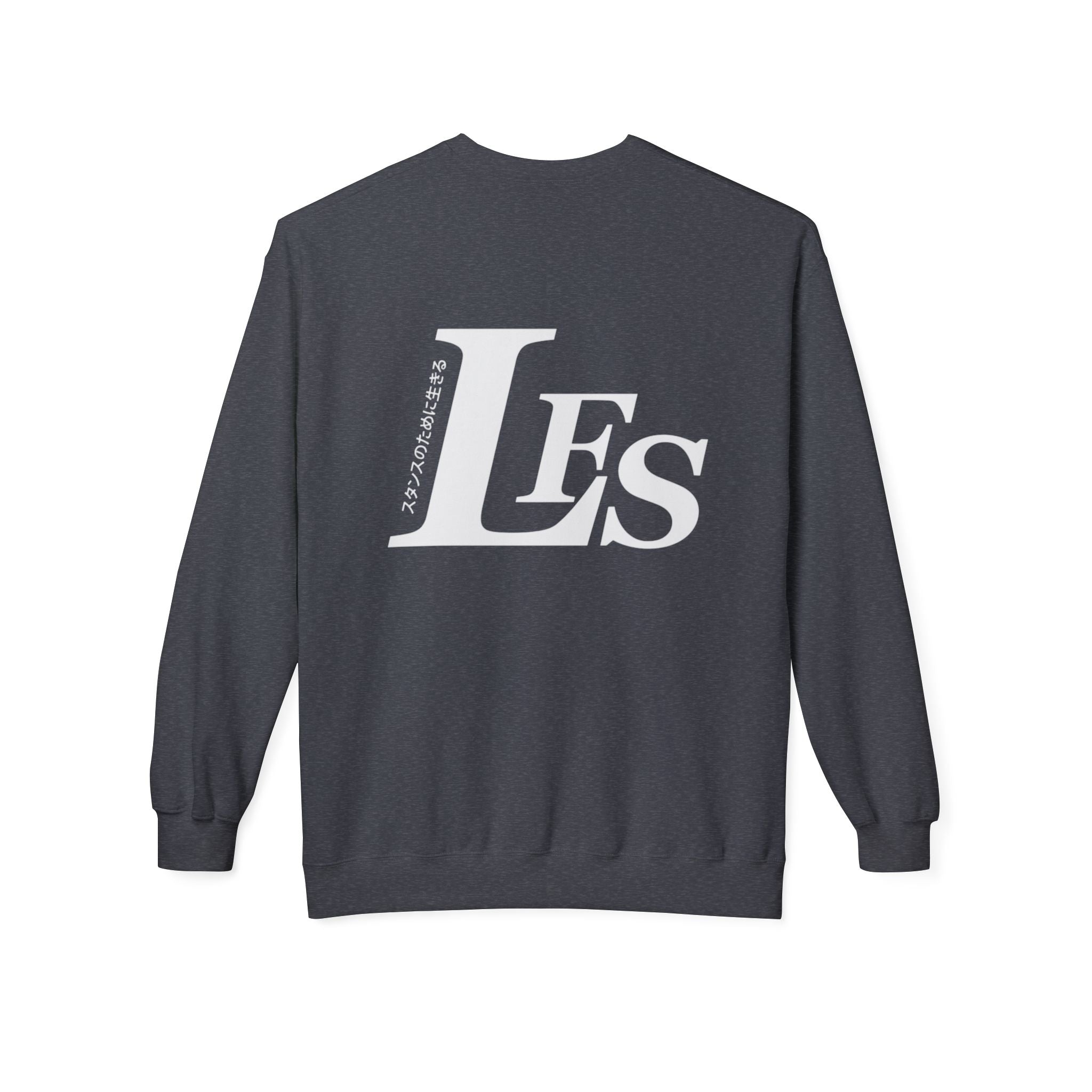 Classic LFS Crewneck