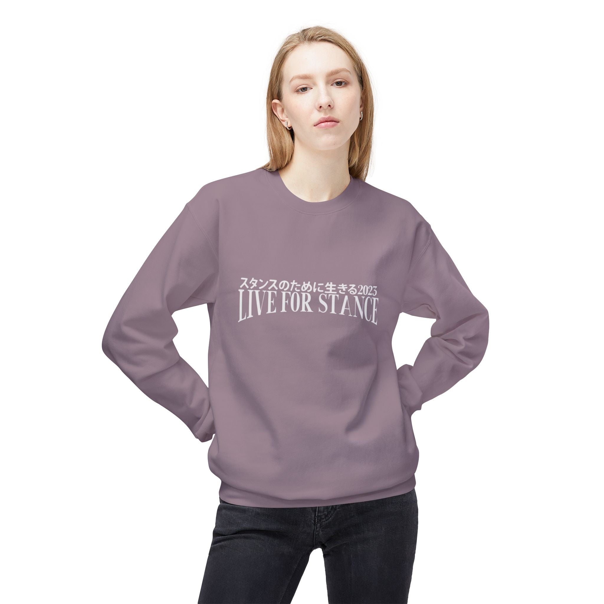 Classic LFS Crewneck