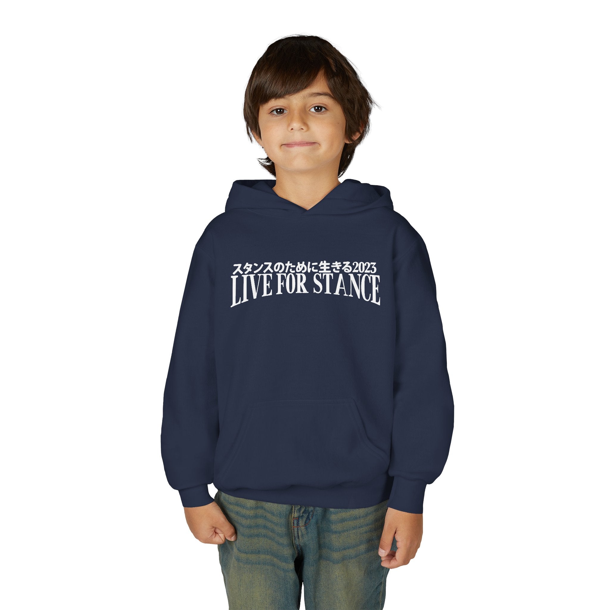 Classic LFS Youth Hoodie