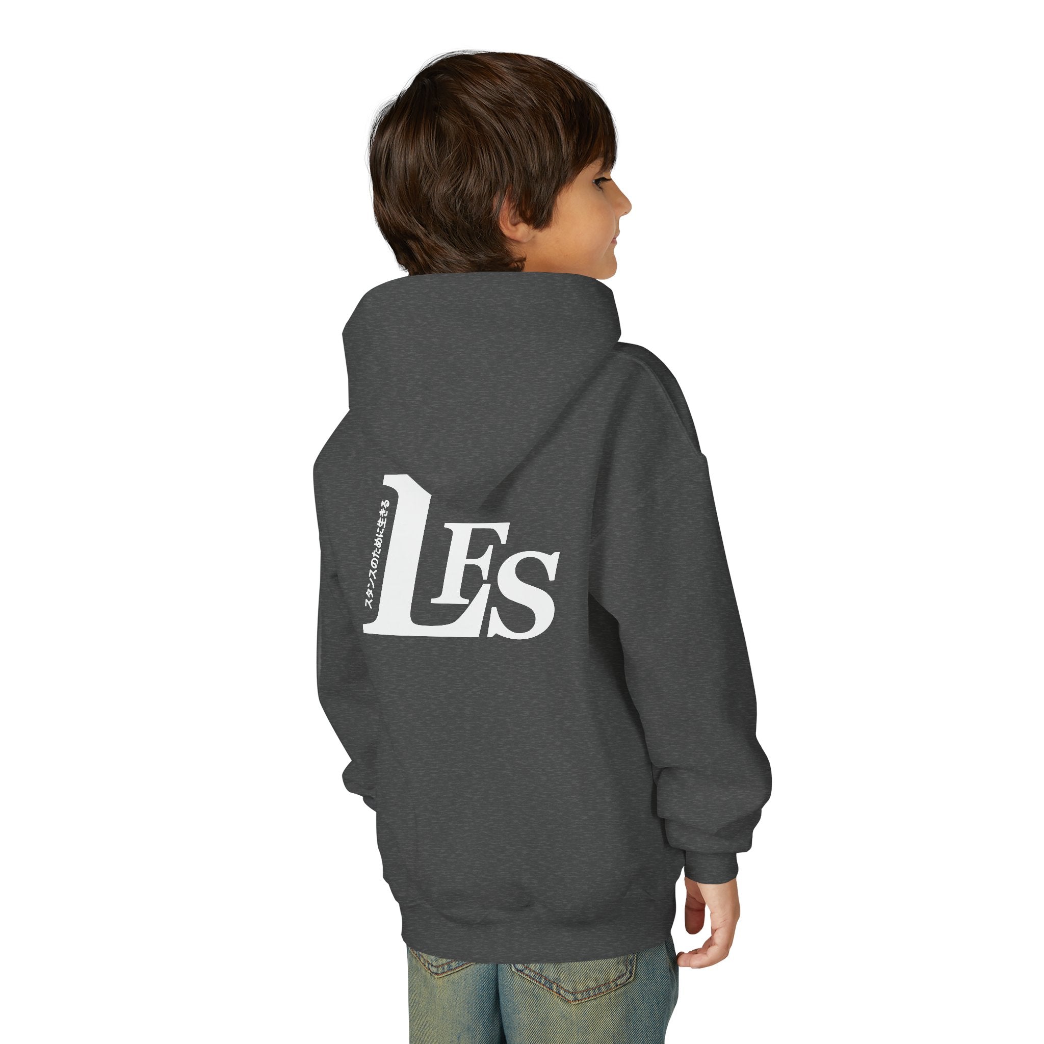 Classic LFS Youth Hoodie