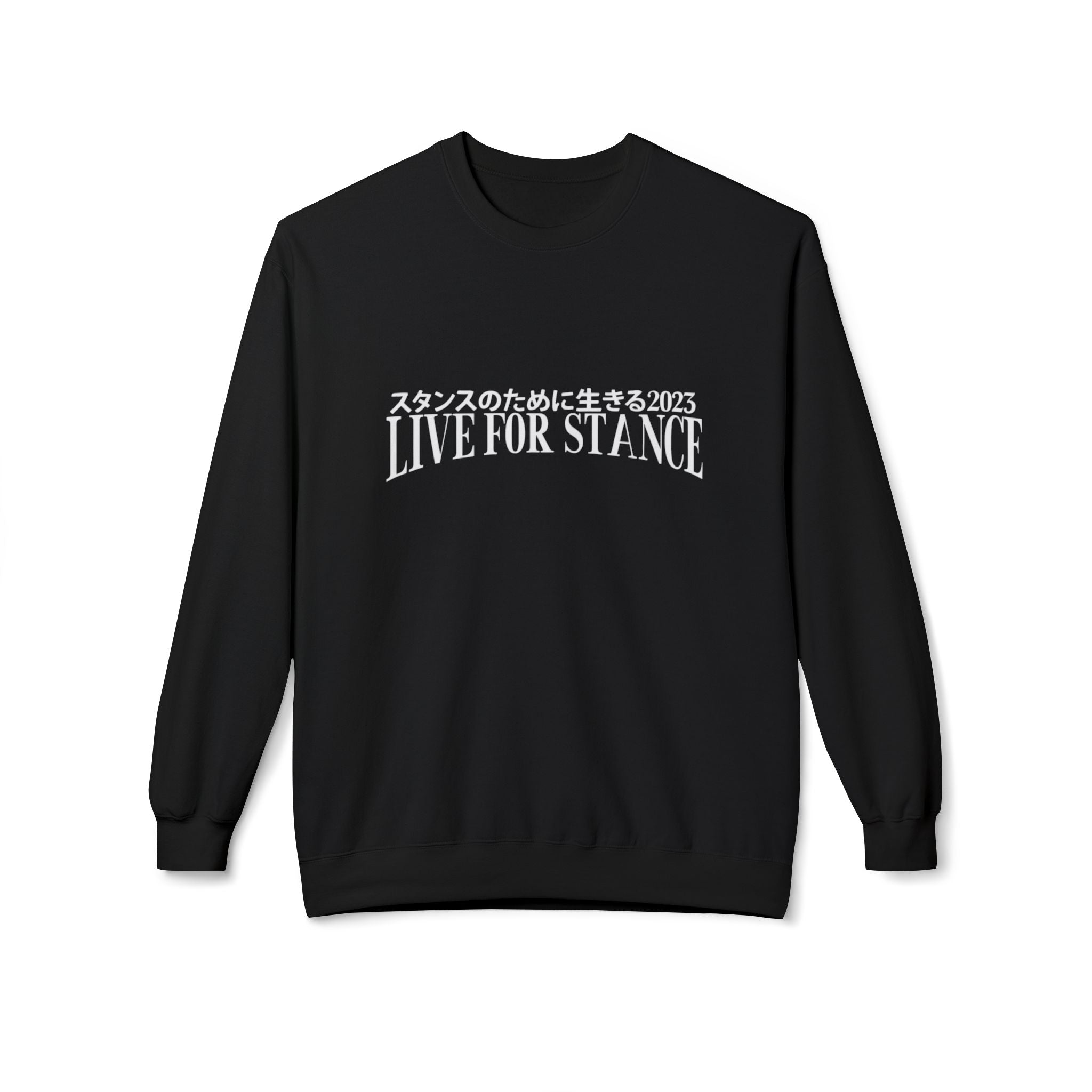 Classic LFS Crewneck