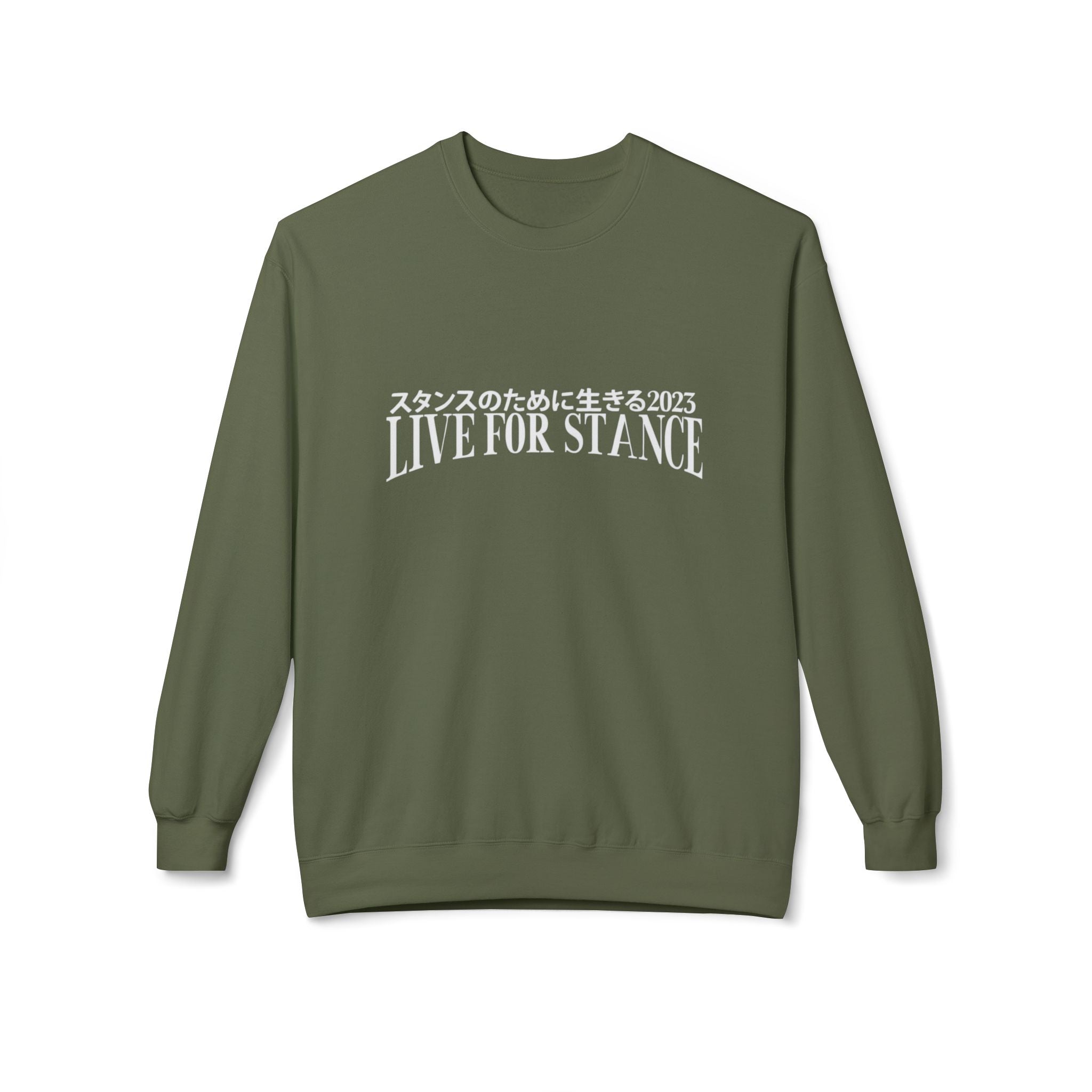 Classic LFS Crewneck
