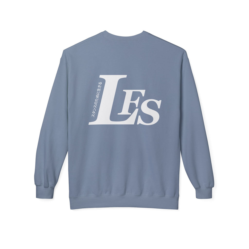Classic LFS Crewneck