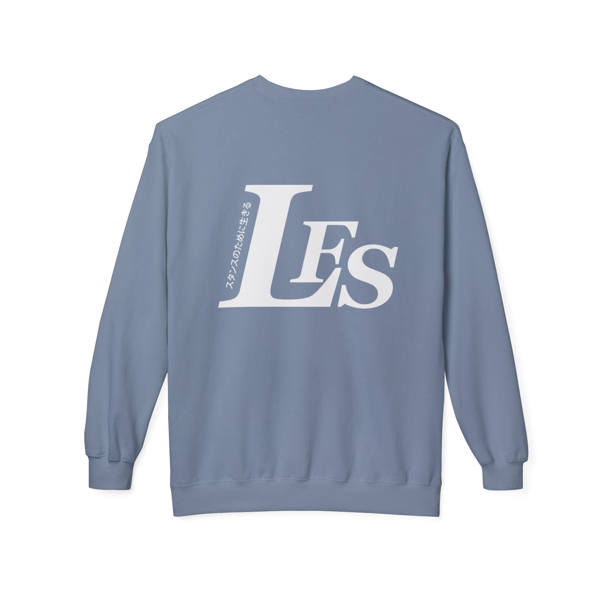 Classic LFS Crewneck