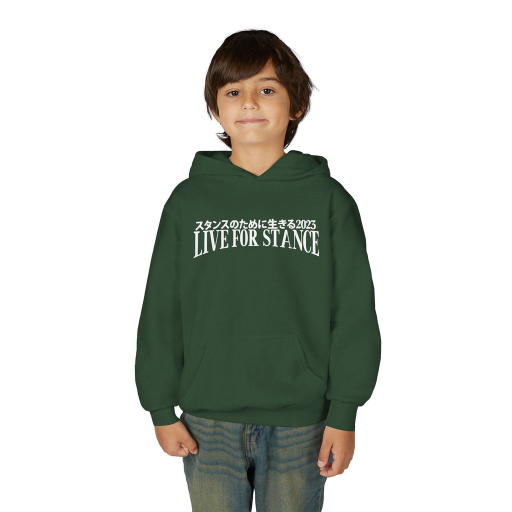 Classic LFS Youth Hoodie
