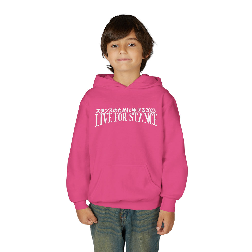 Classic LFS Youth Hoodie
