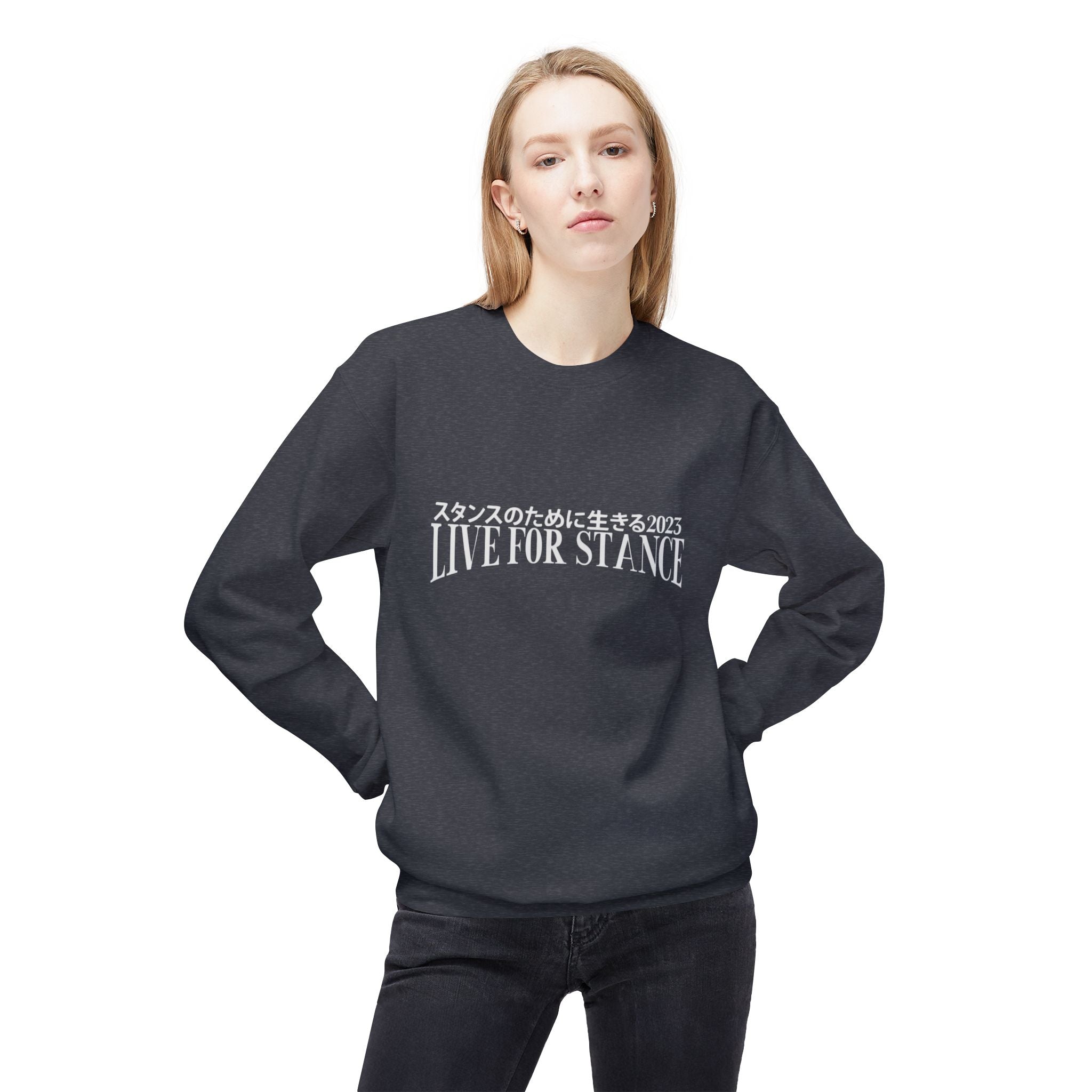 Classic LFS Crewneck