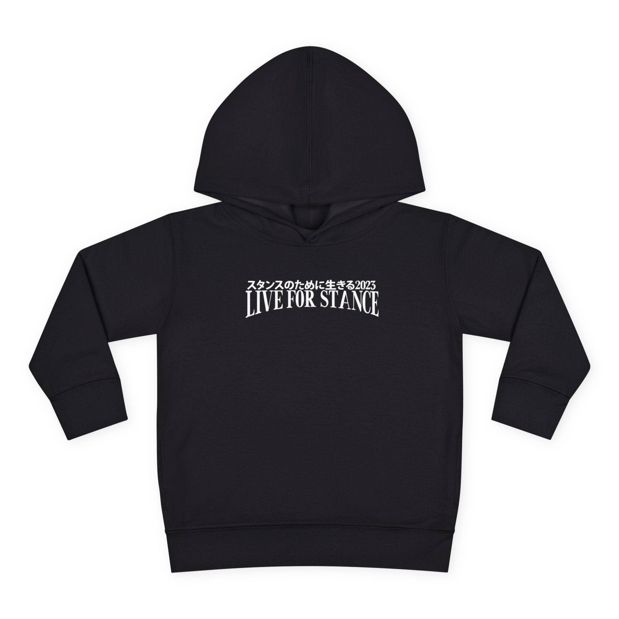 Classic LFS Toddler Hoodie