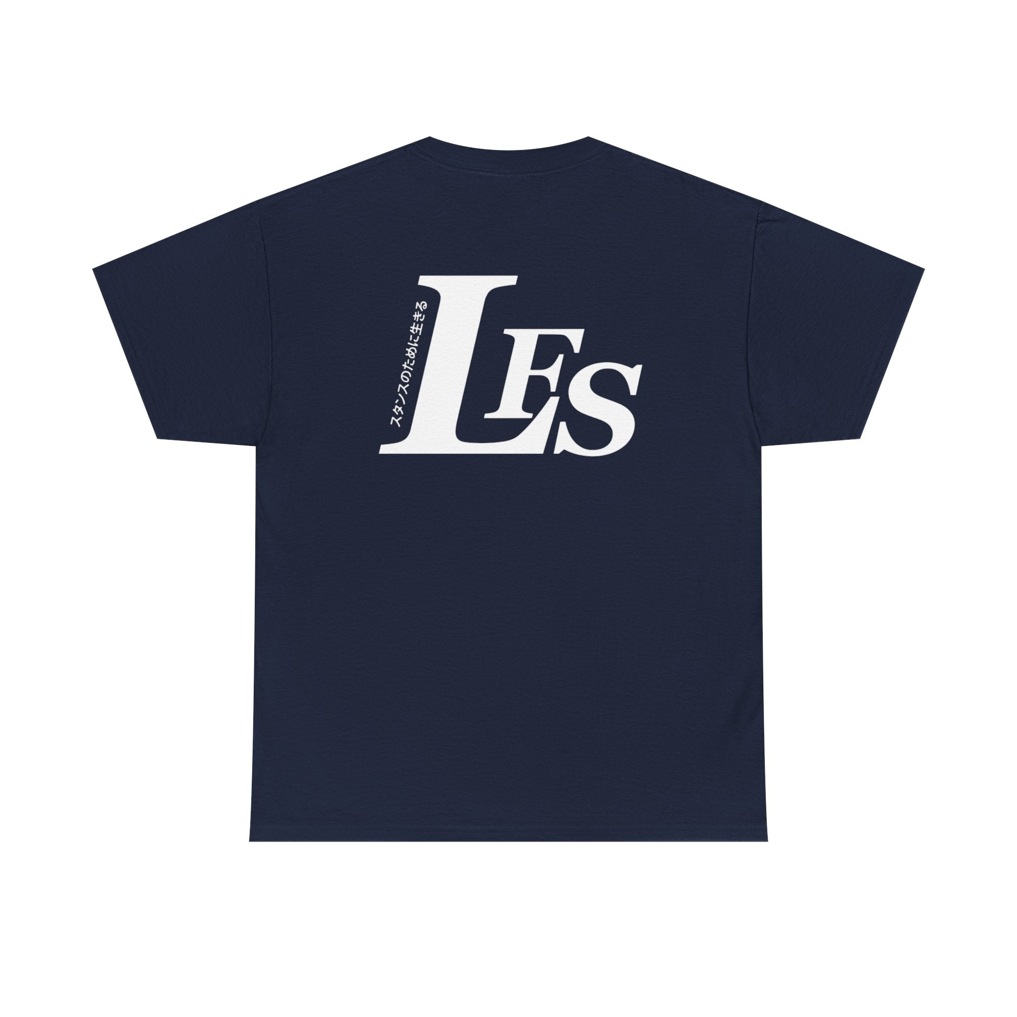 Classic LFS Tee