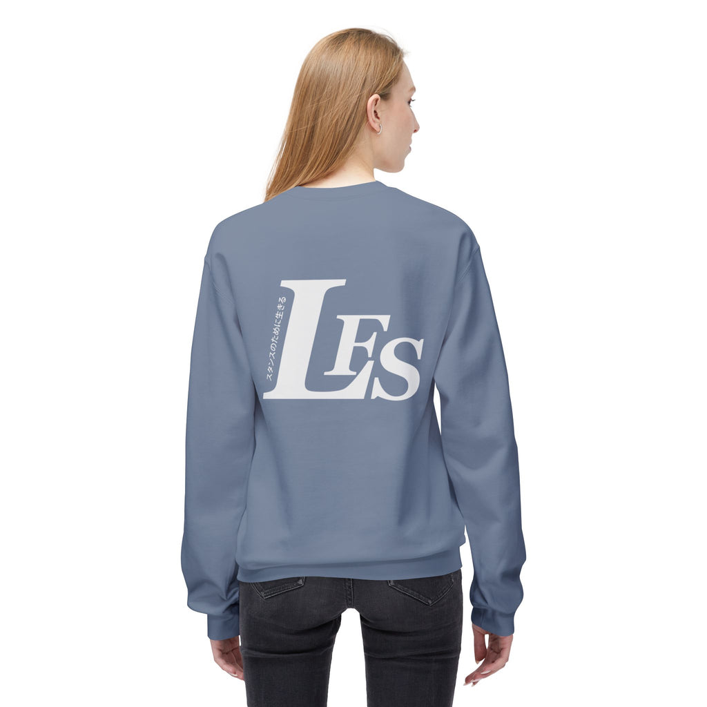Classic LFS Crewneck