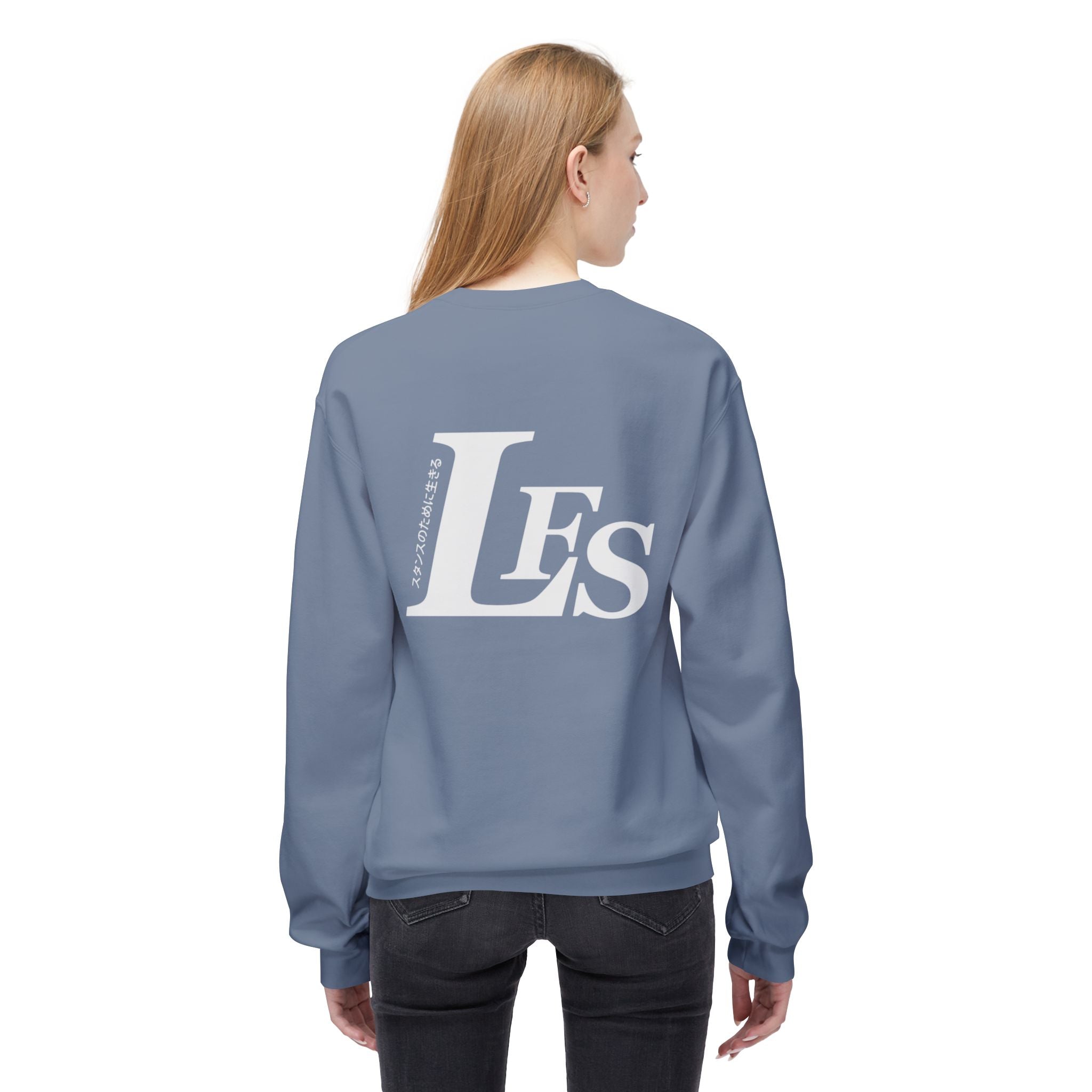 Classic LFS Crewneck
