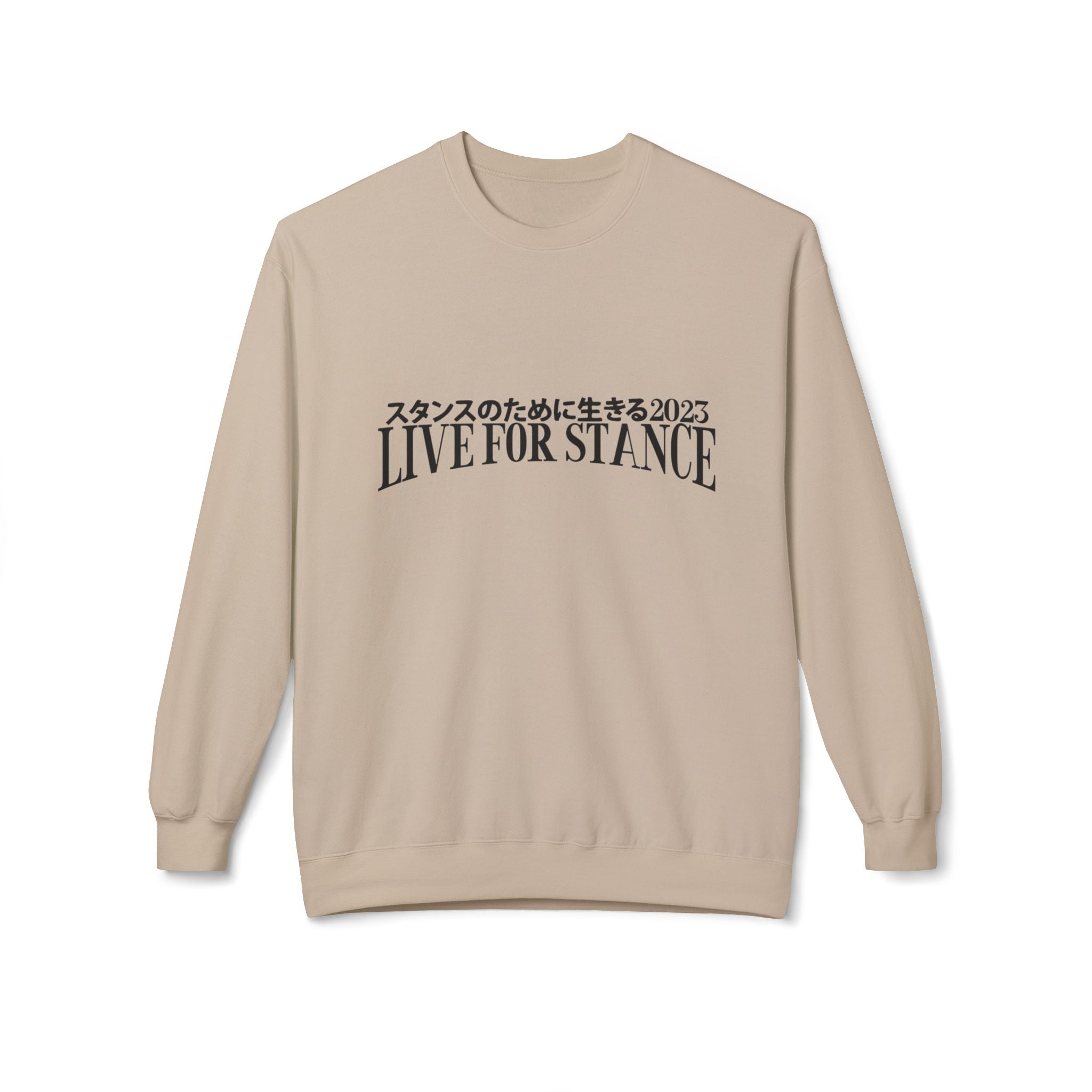 Classic LFS Crewneck