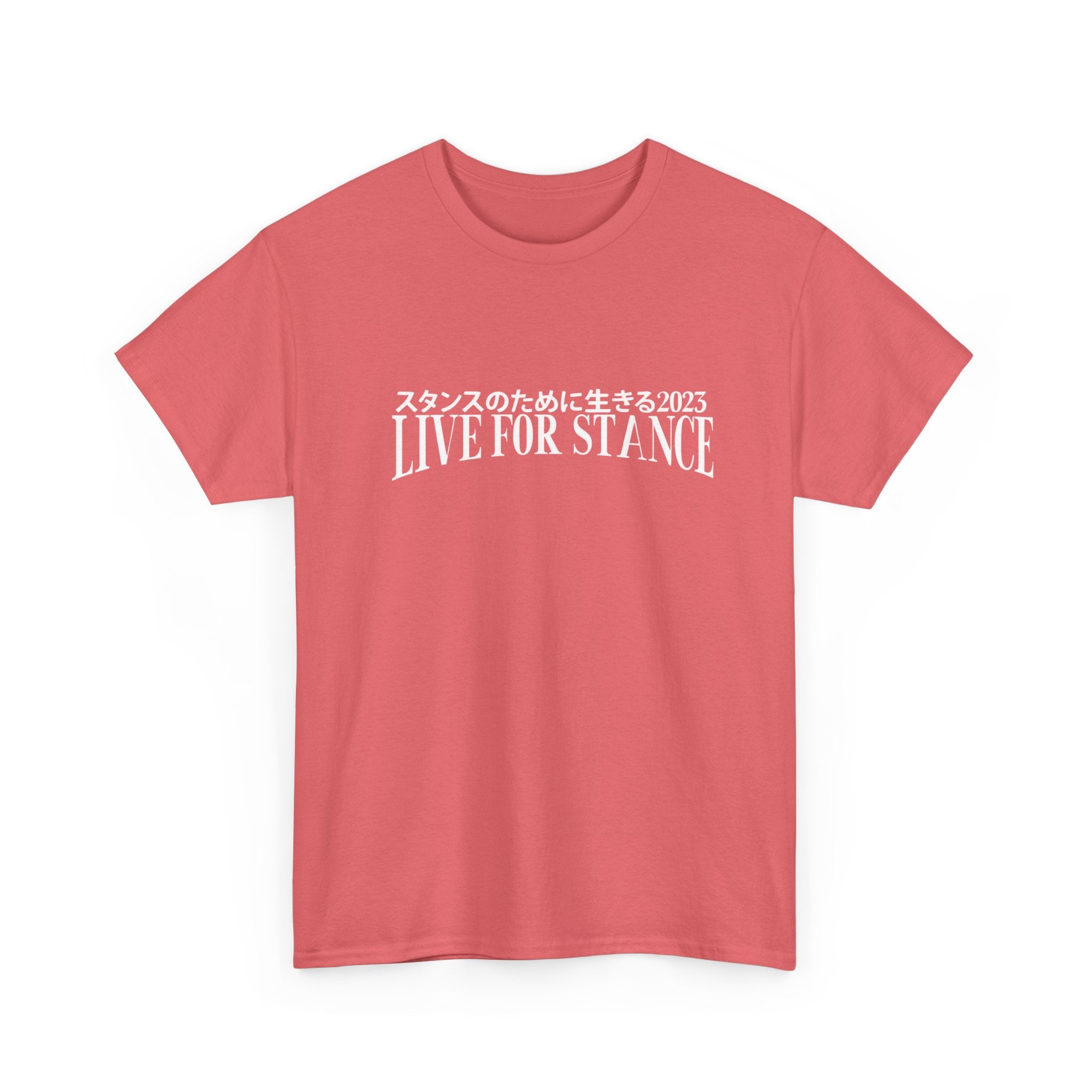 Classic LFS Tee