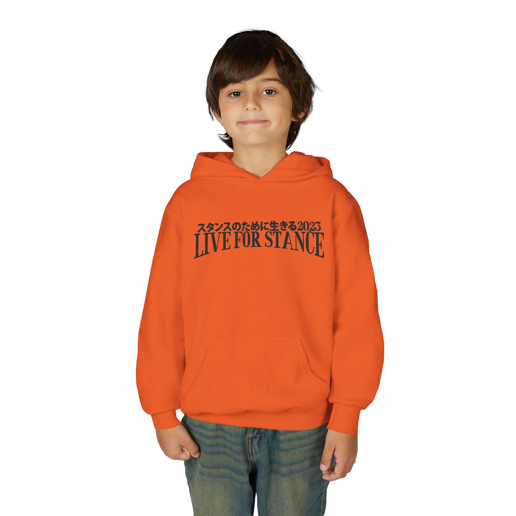 Classic LFS Youth Hoodie