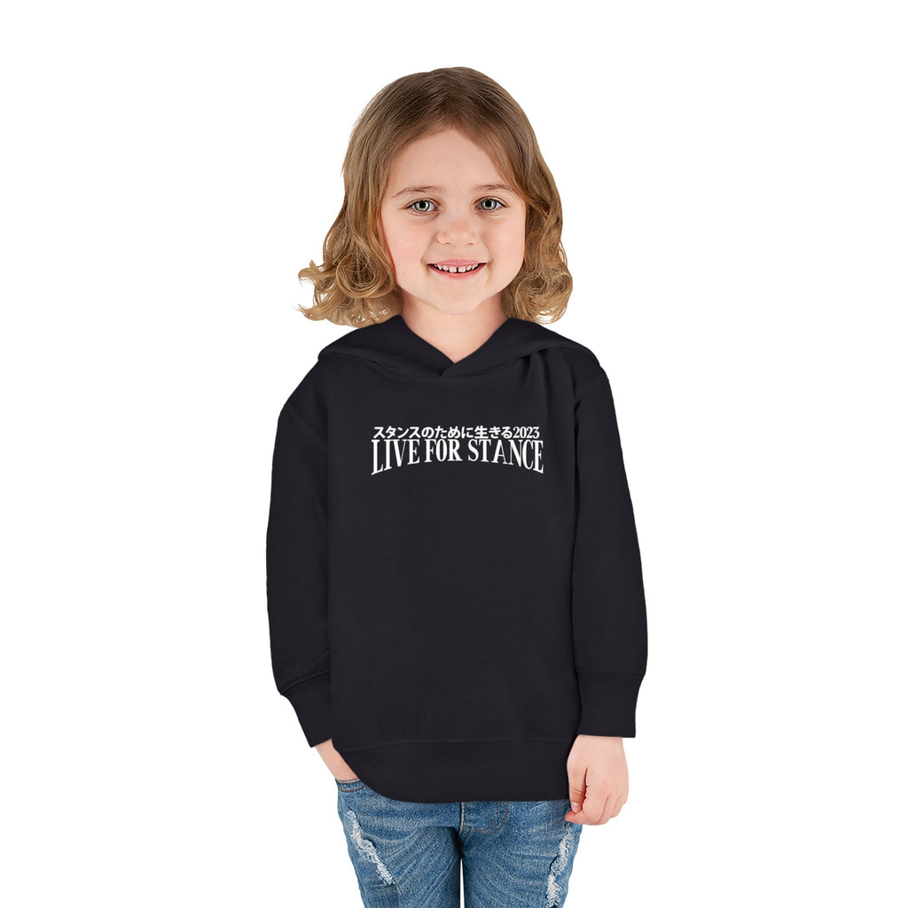 Classic LFS Toddler Hoodie
