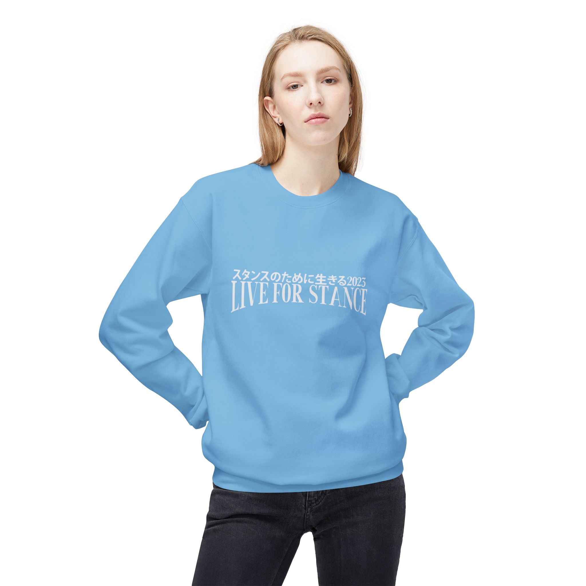 Classic LFS Crewneck