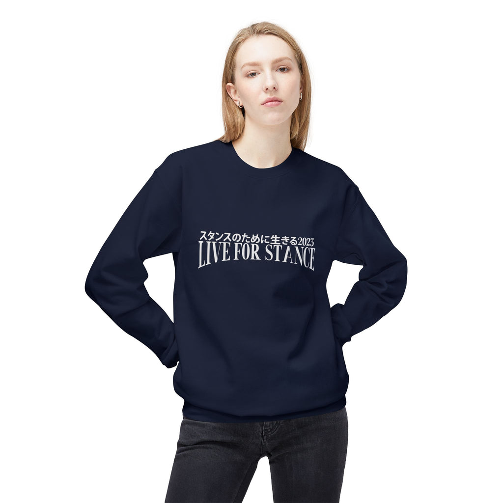 Classic LFS Crewneck