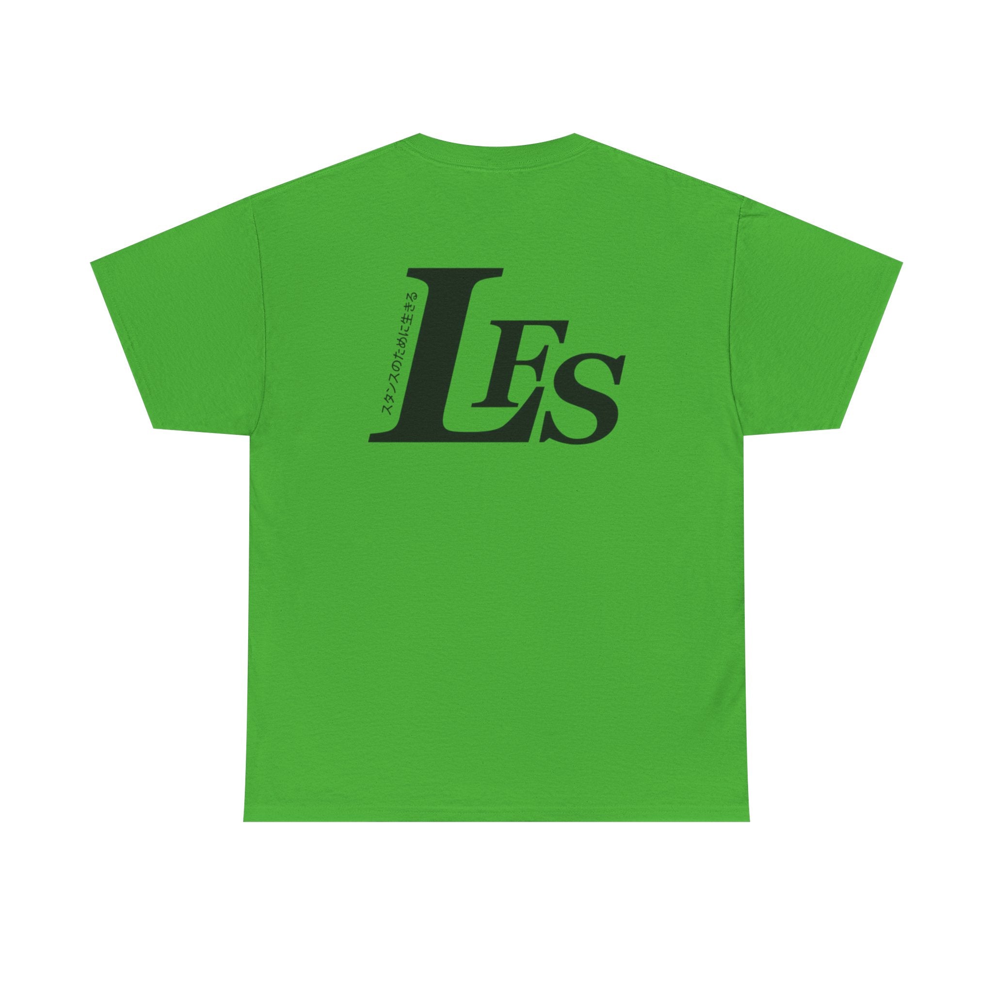 Classic LFS Tee
