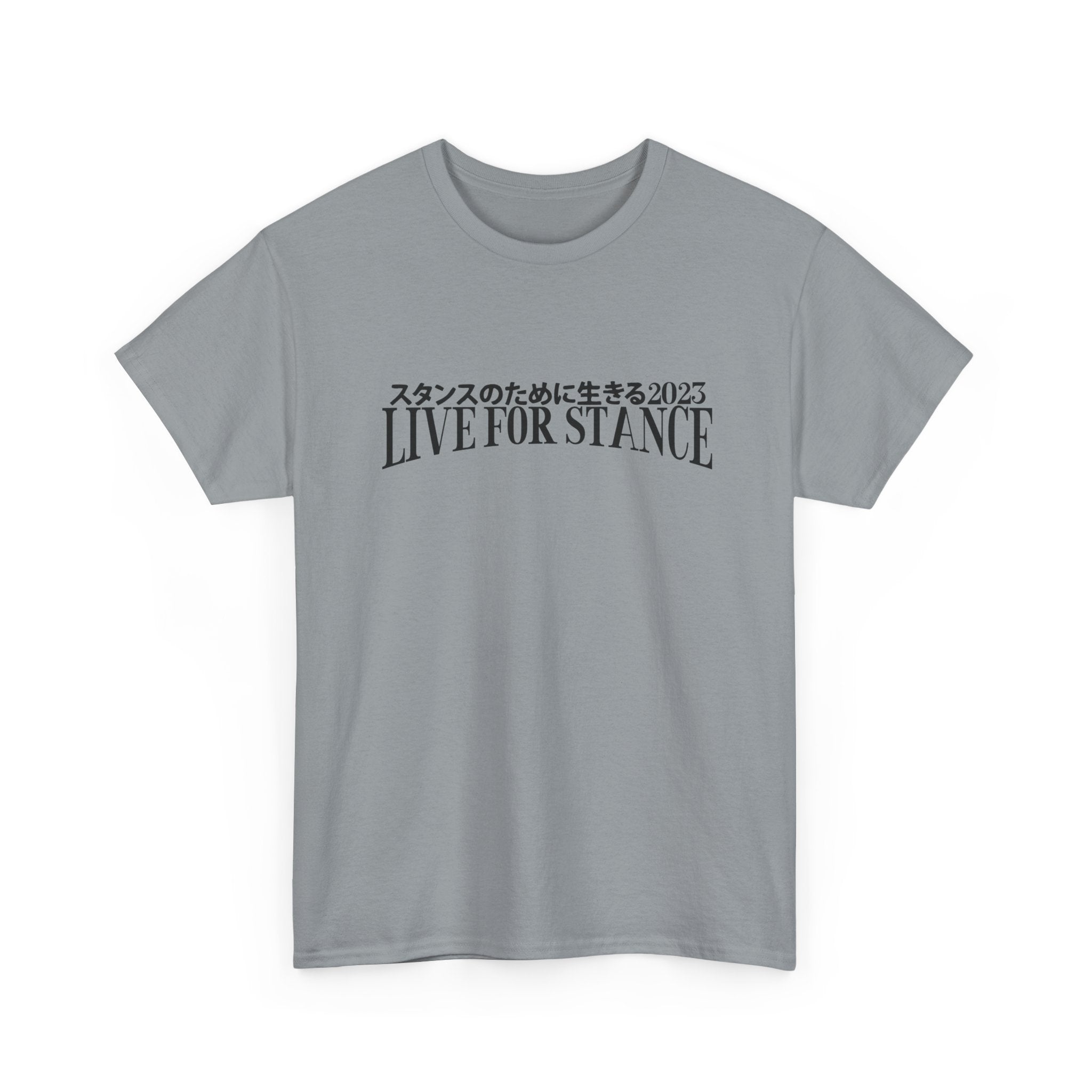 Classic LFS Tee