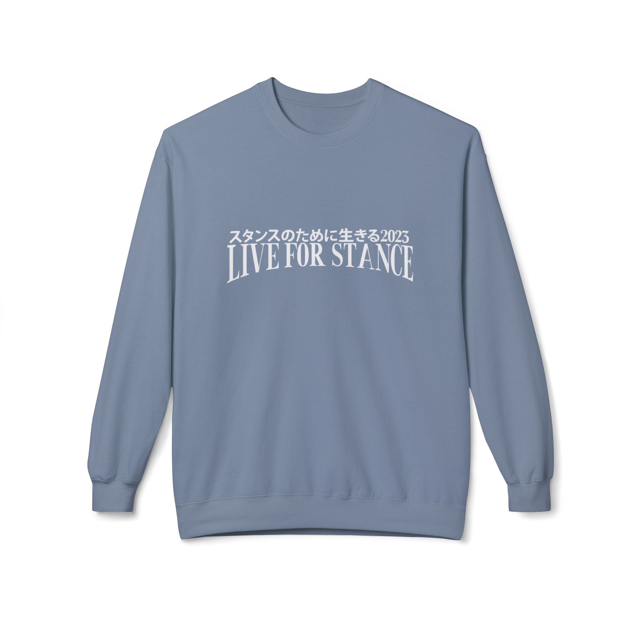 Classic LFS Crewneck