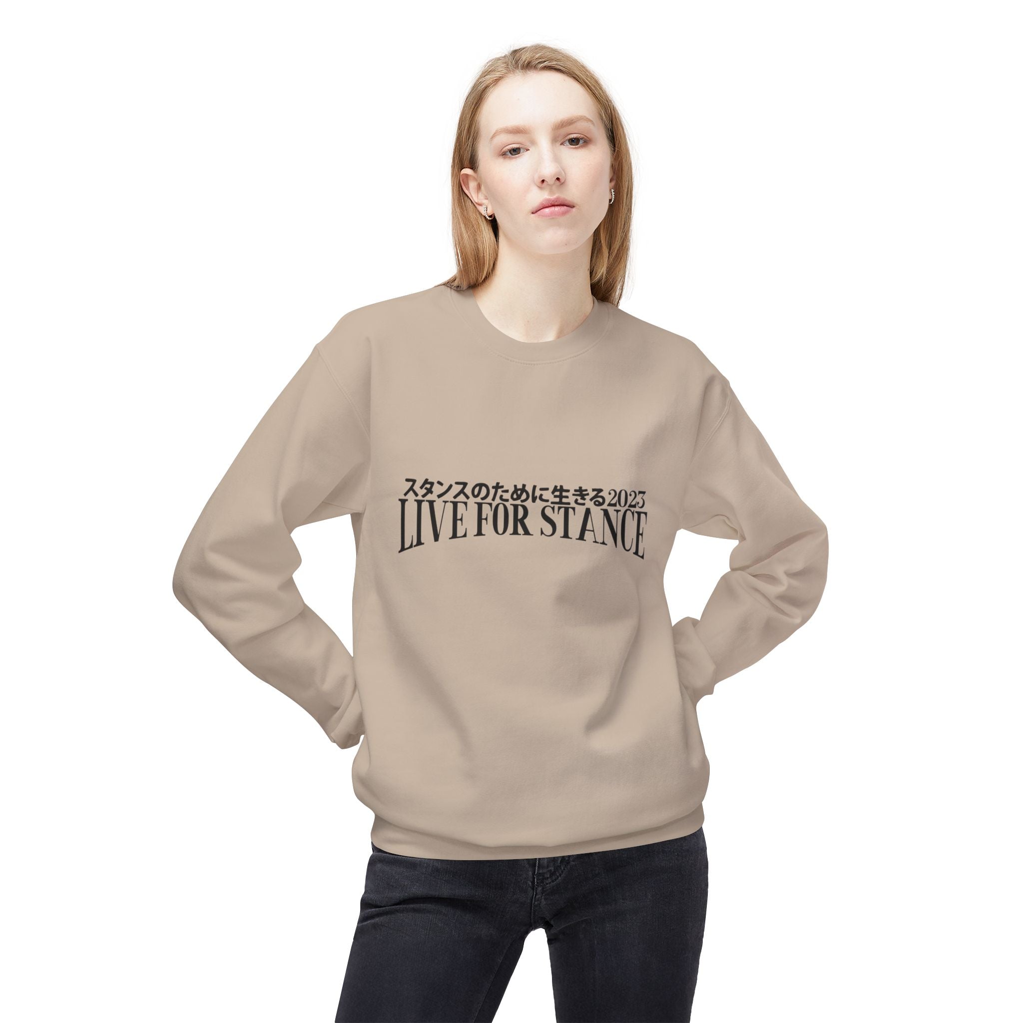 Classic LFS Crewneck