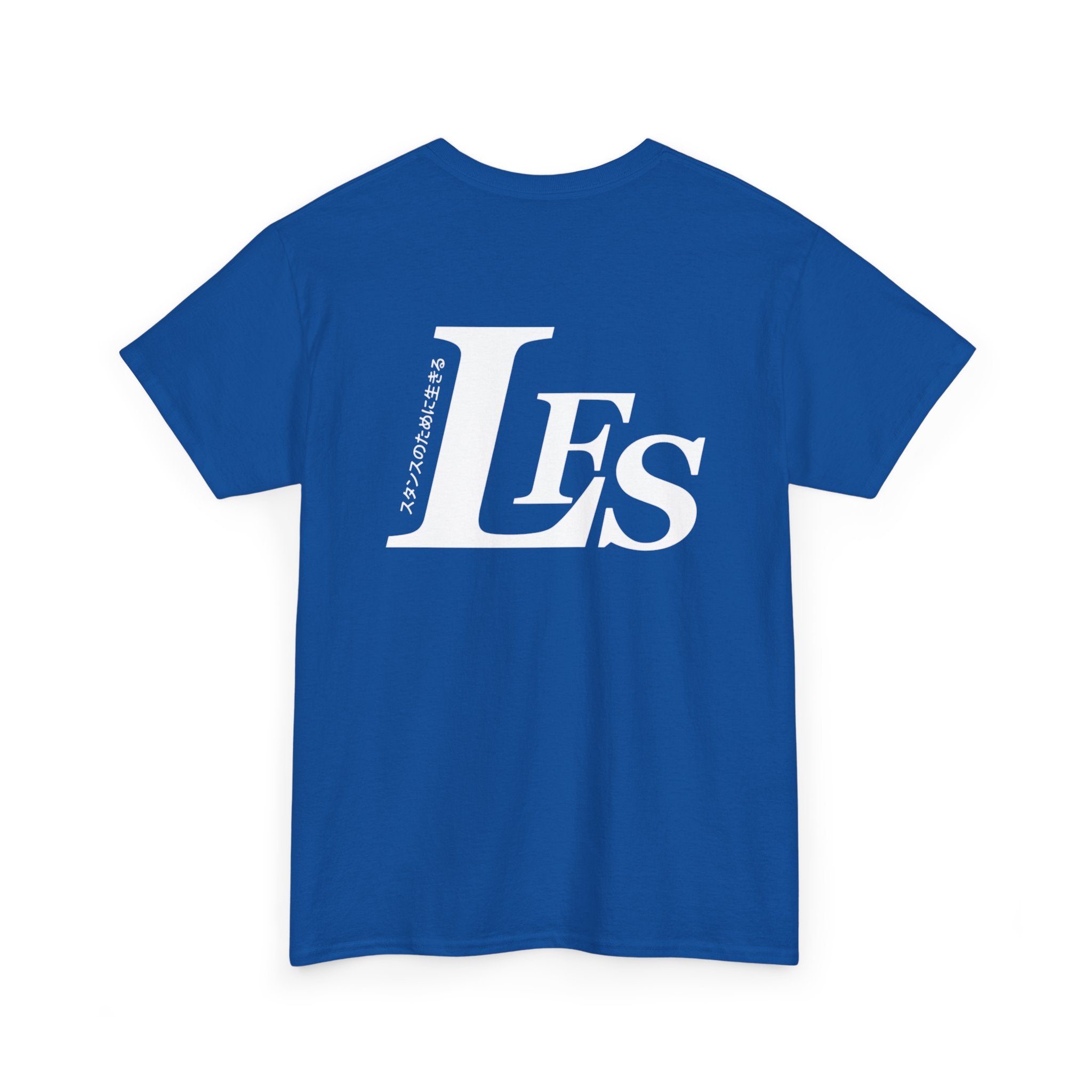 Classic LFS Tee