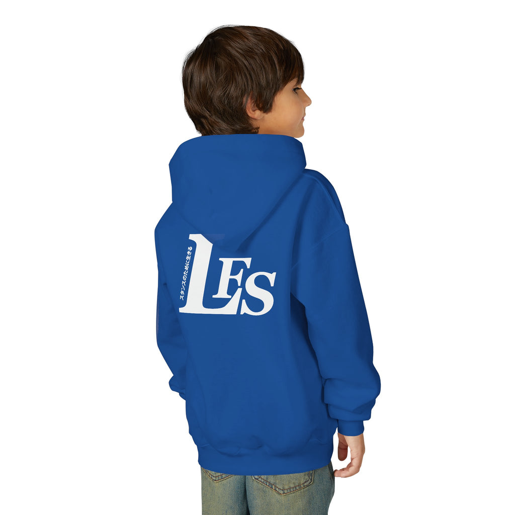 Classic LFS Youth Hoodie