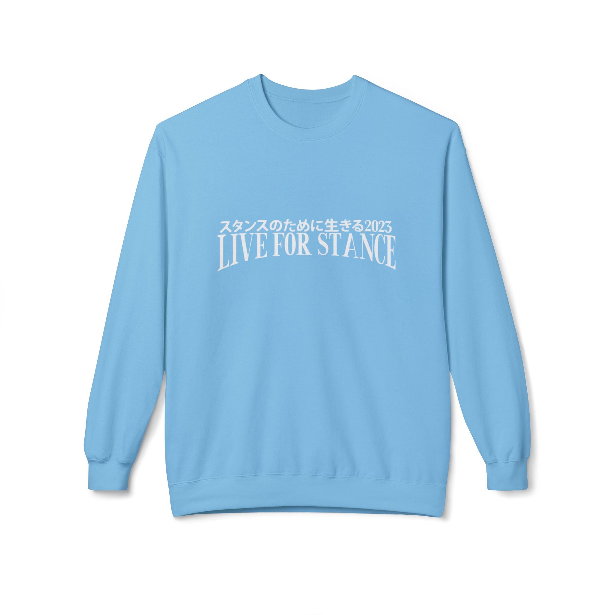 Classic LFS Crewneck