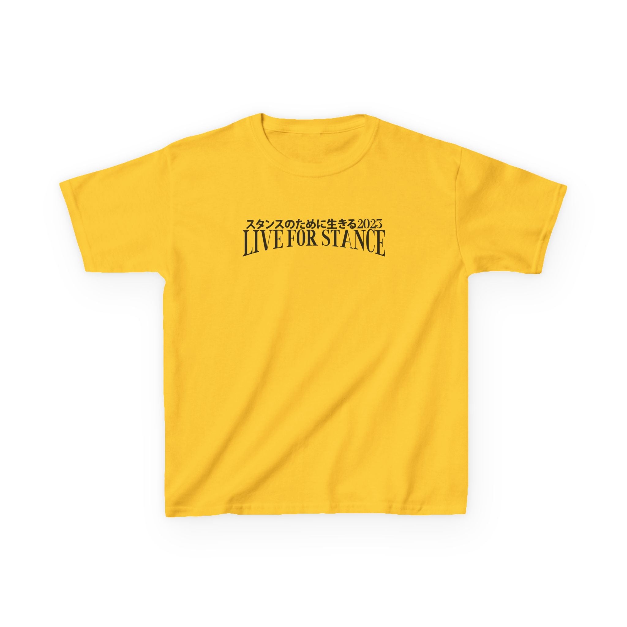 Classic LFS Kids Tee