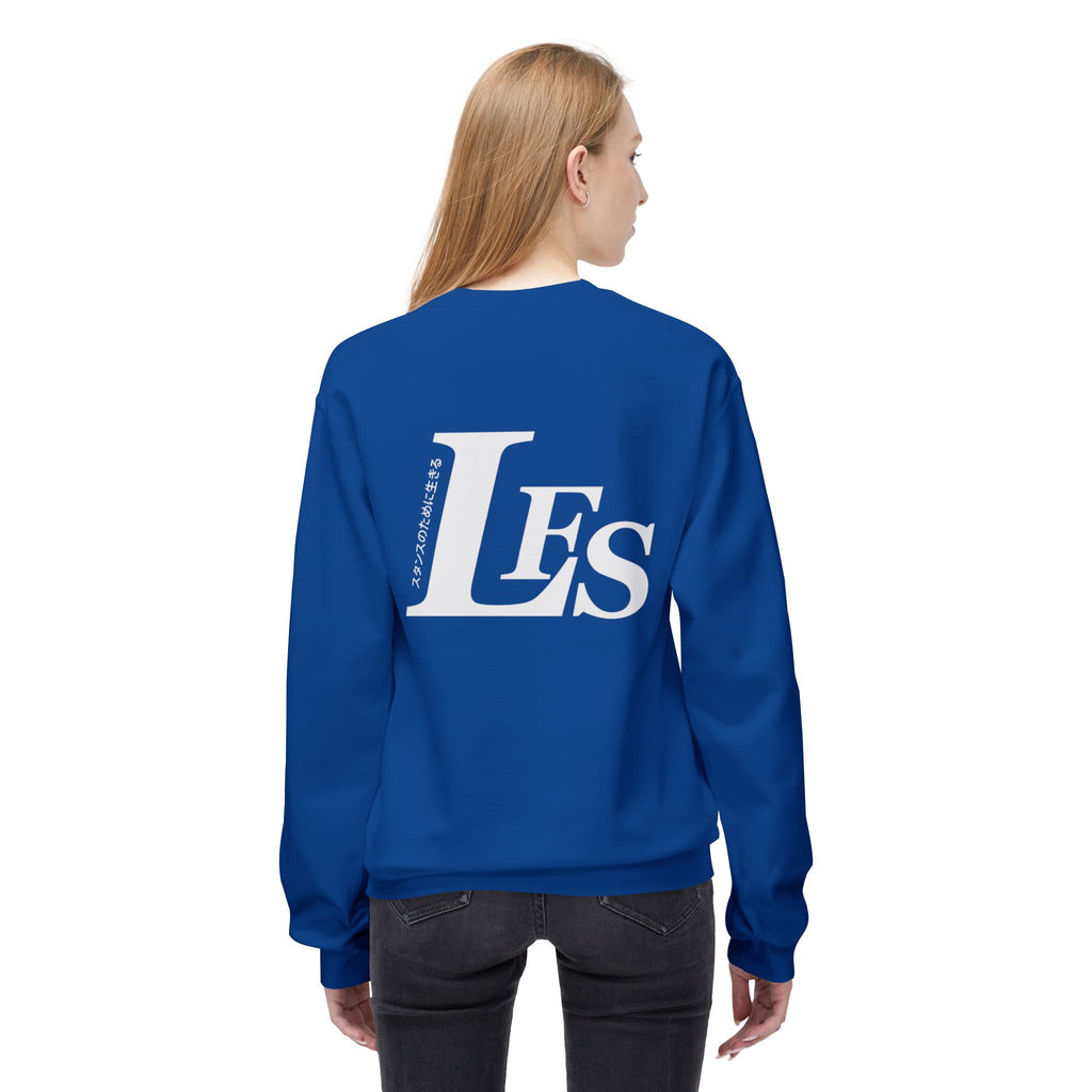 Classic LFS Crewneck