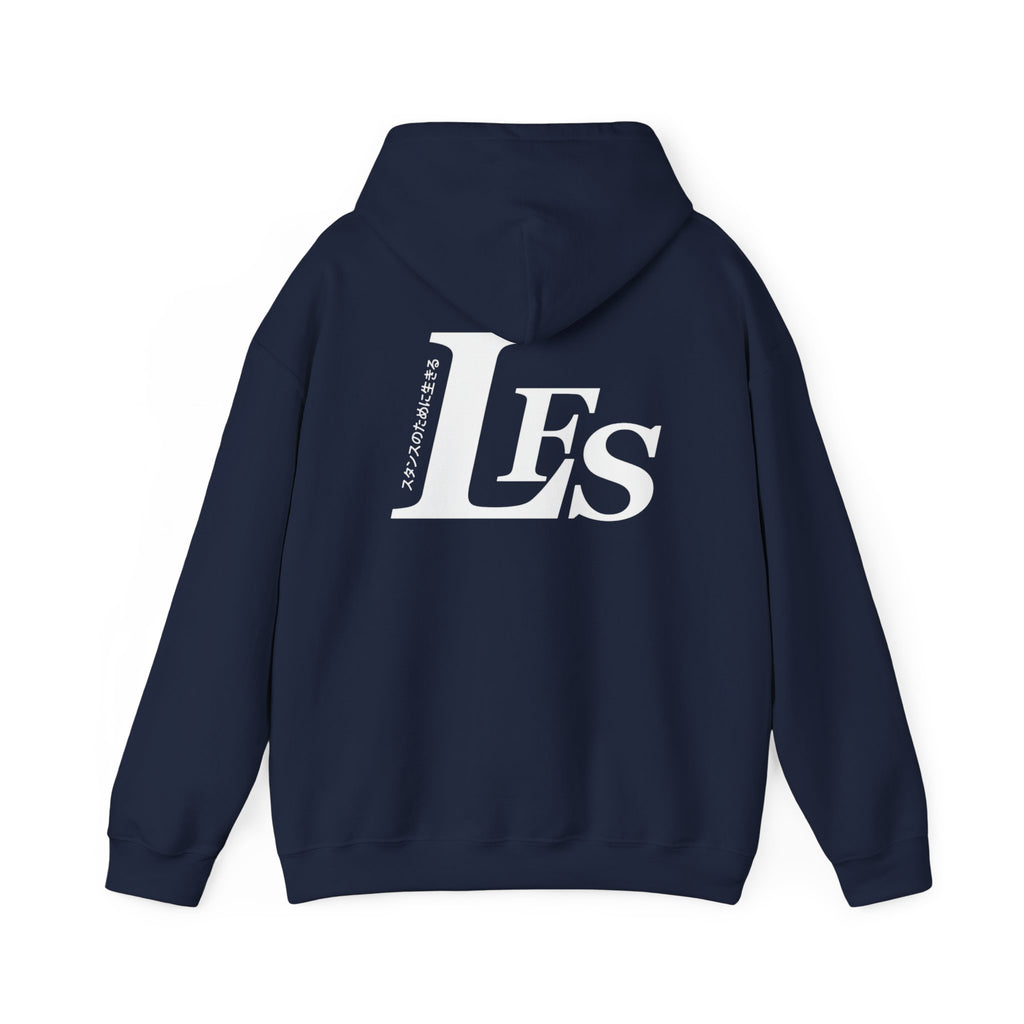 Classic LFS Hoodies