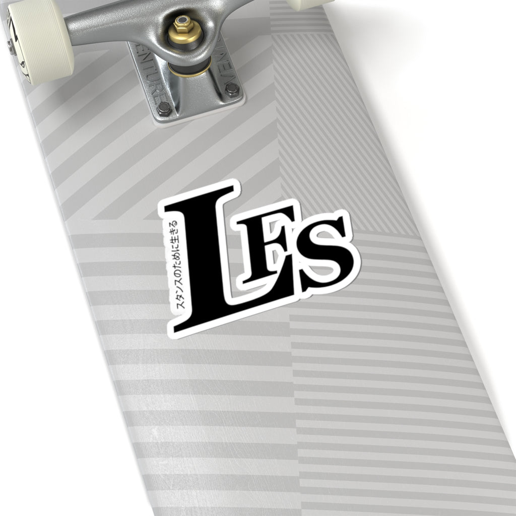 LFS Logo Kiss-Cut Sticker