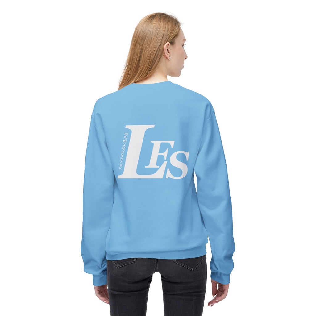 Classic LFS Crewneck