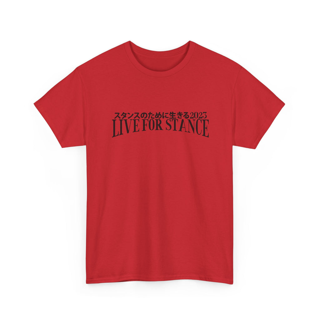 Classic LFS Tee