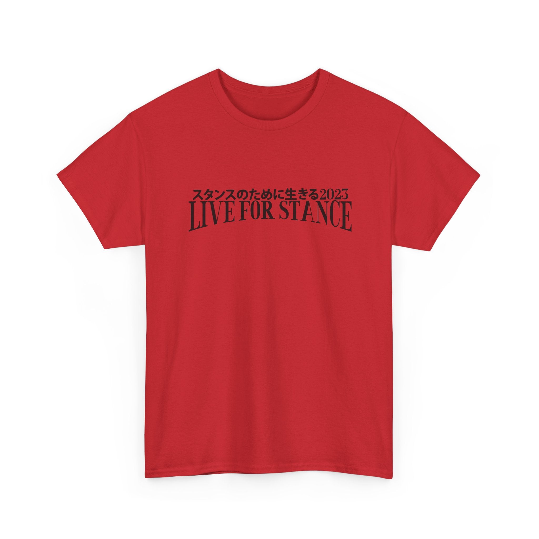 Classic LFS Tee