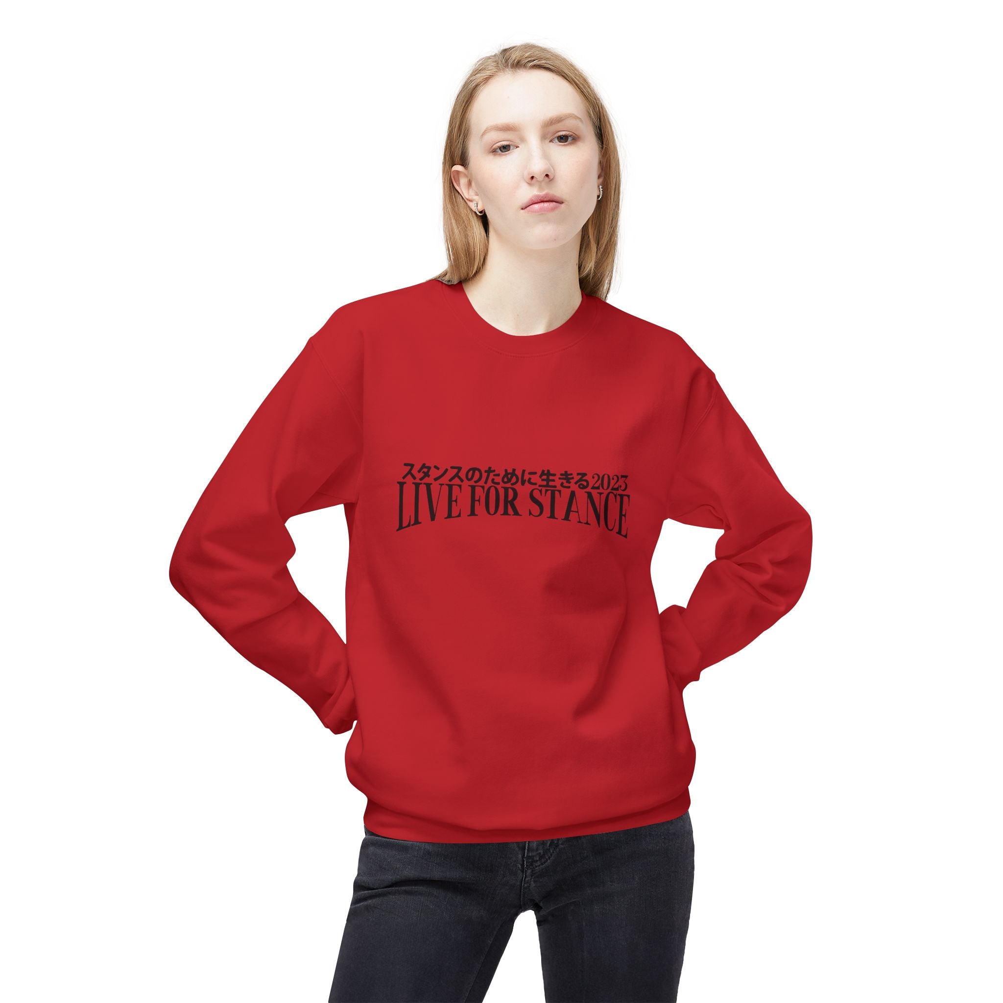 Classic LFS Crewneck