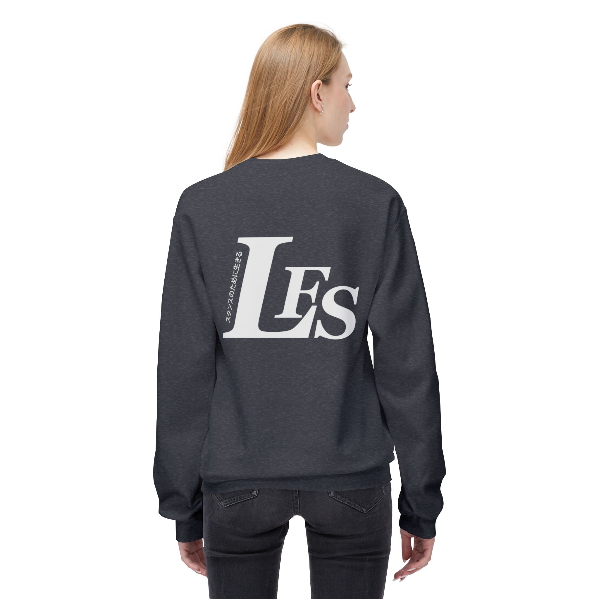 Classic LFS Crewneck