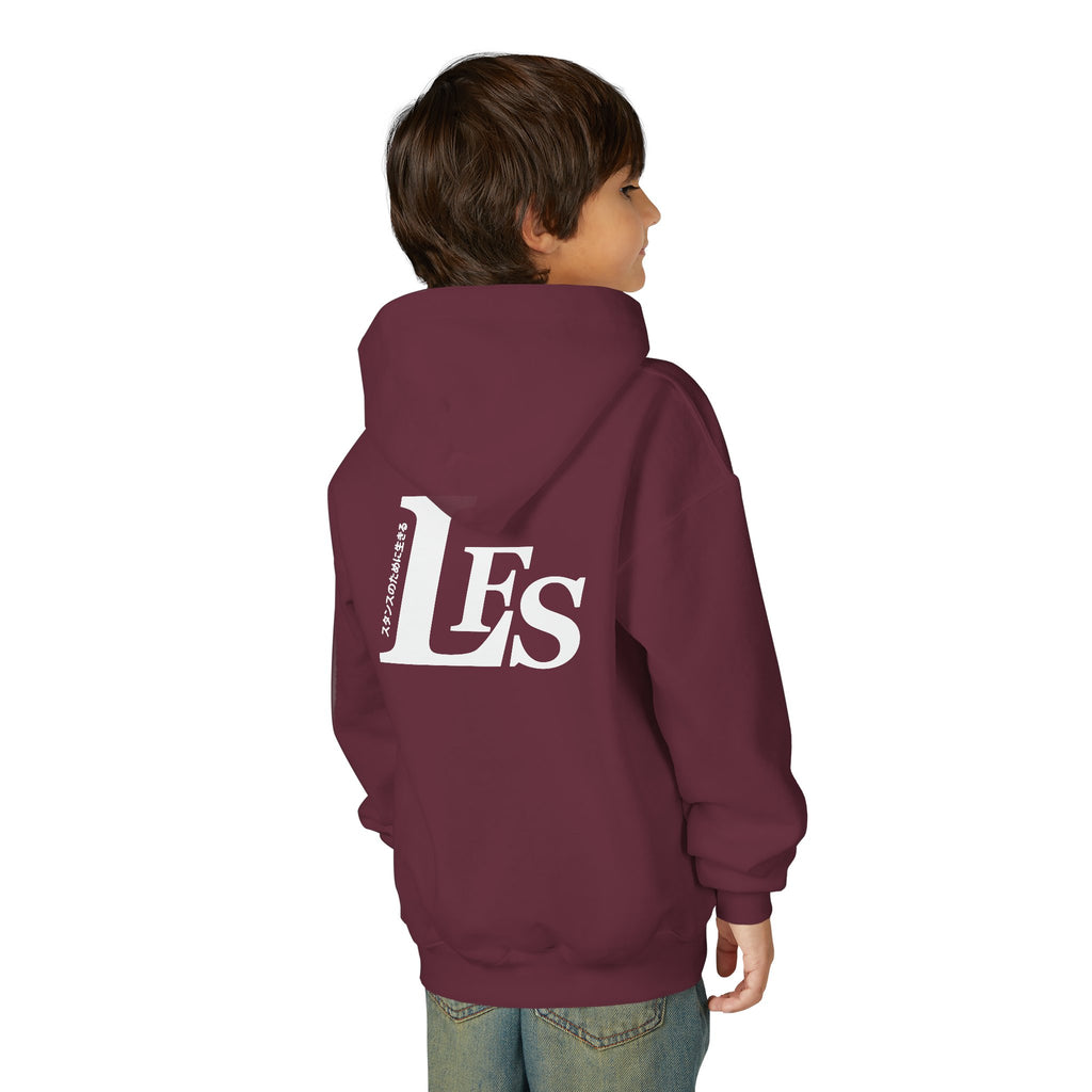 Classic LFS Youth Hoodie