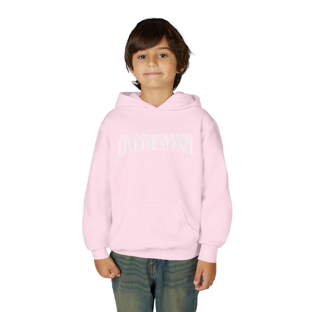 Classic LFS Youth Hoodie