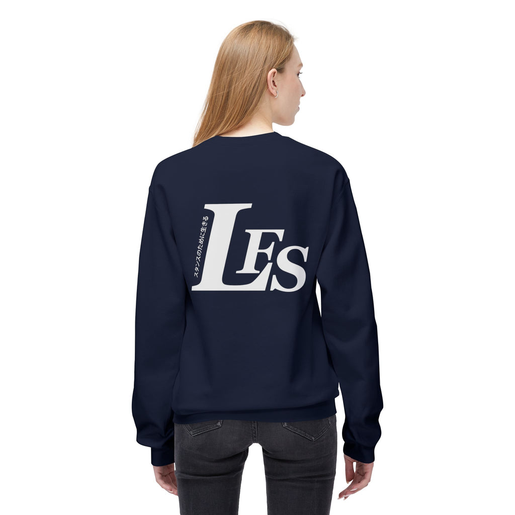 Classic LFS Crewneck