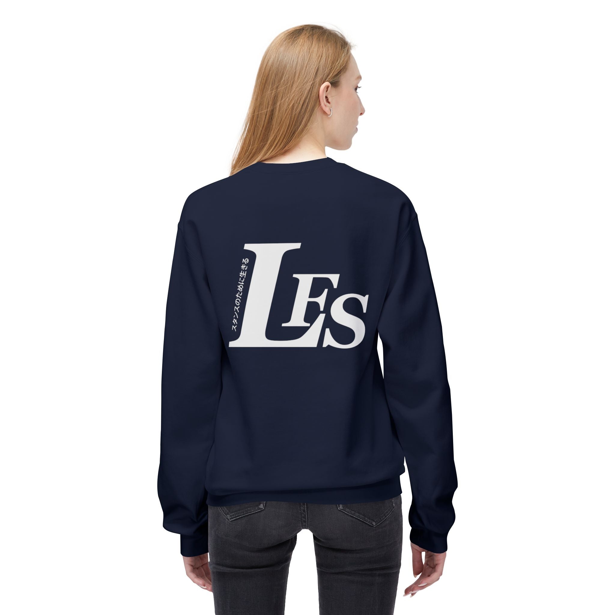 Classic LFS Crewneck
