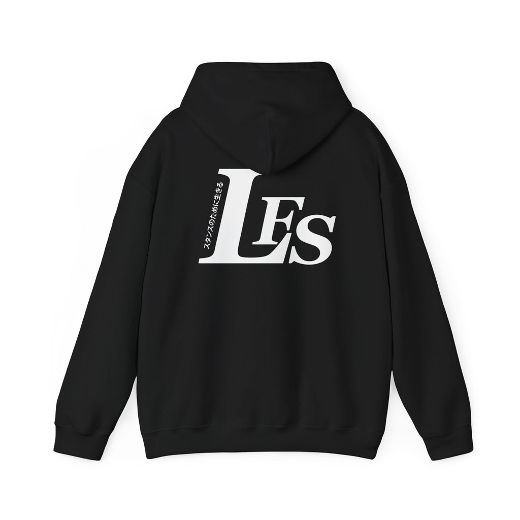 Classic LFS Hoodies