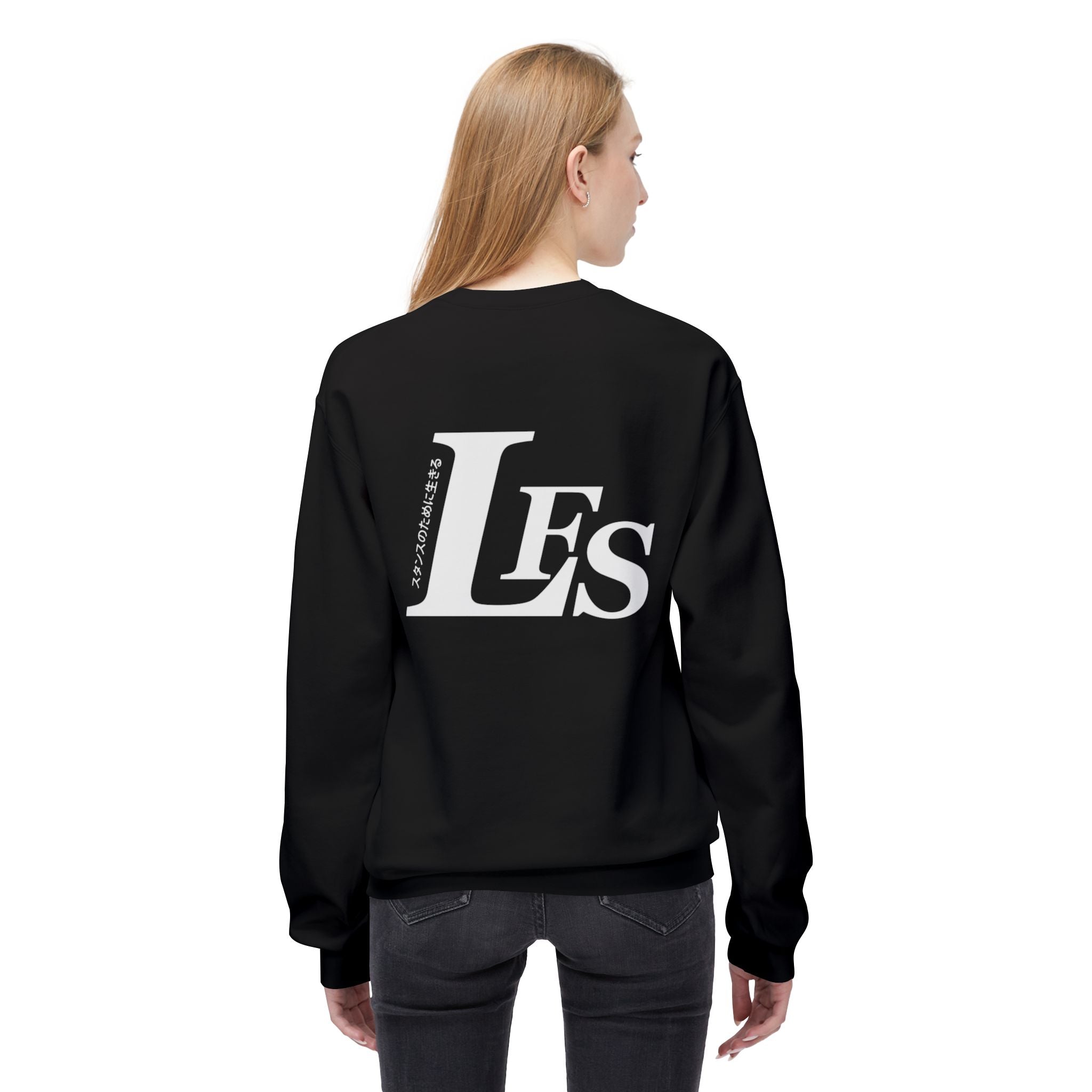 Classic LFS Crewneck