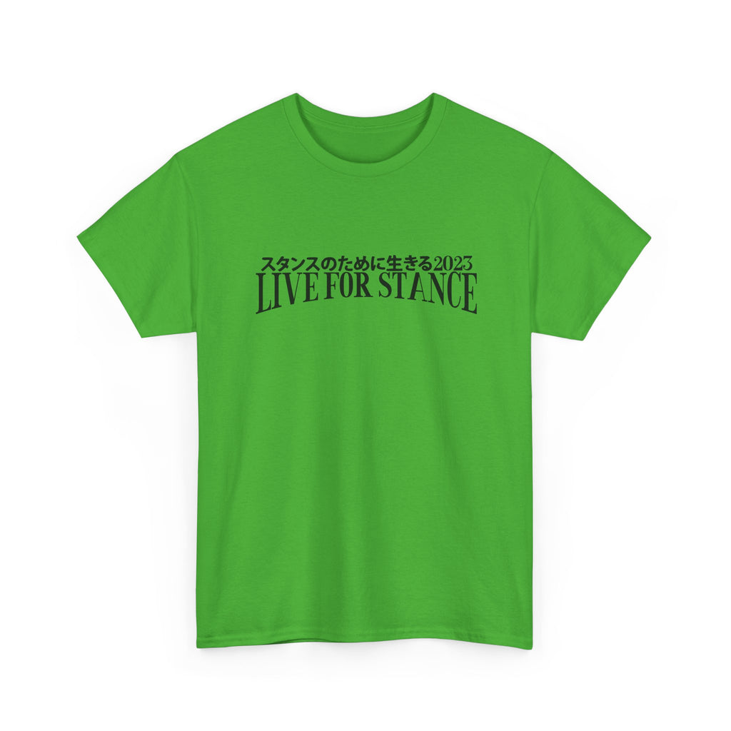 Classic LFS Tee