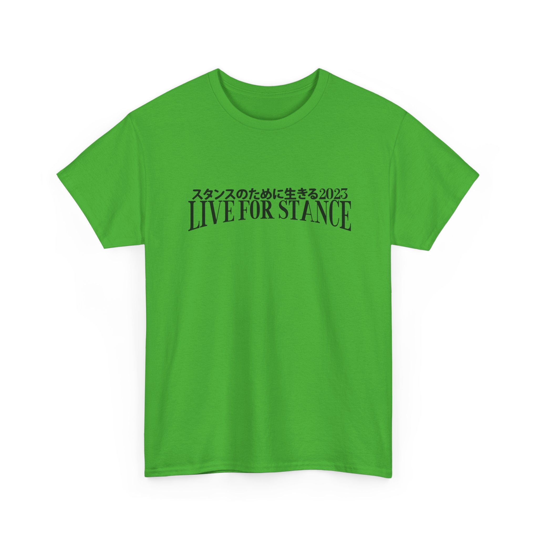 Classic LFS Tee