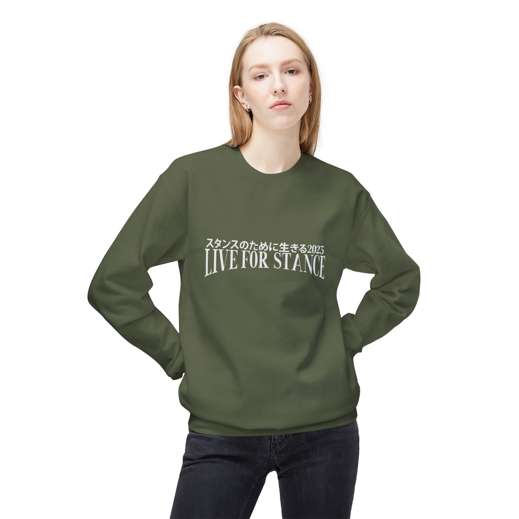 Classic LFS Crewneck