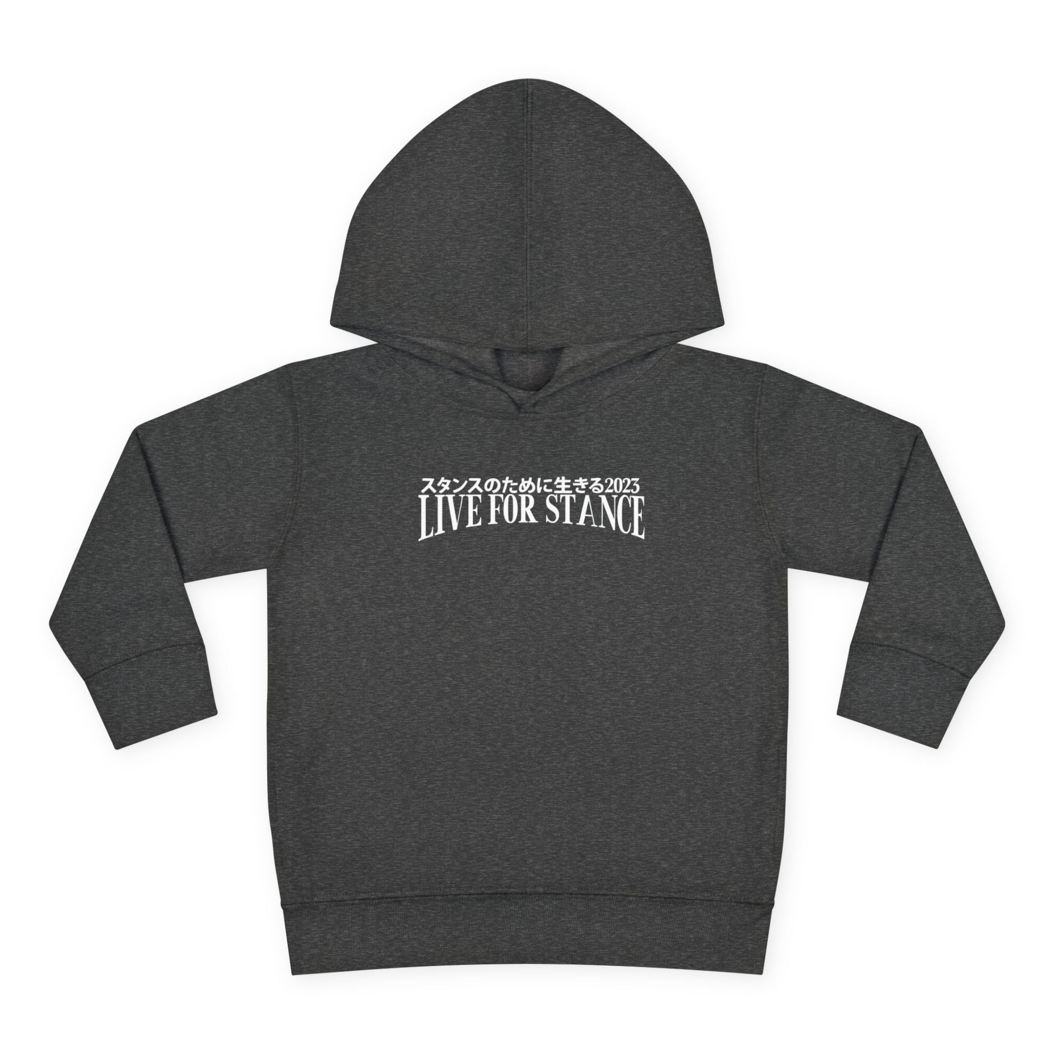 Classic LFS Toddler Hoodie